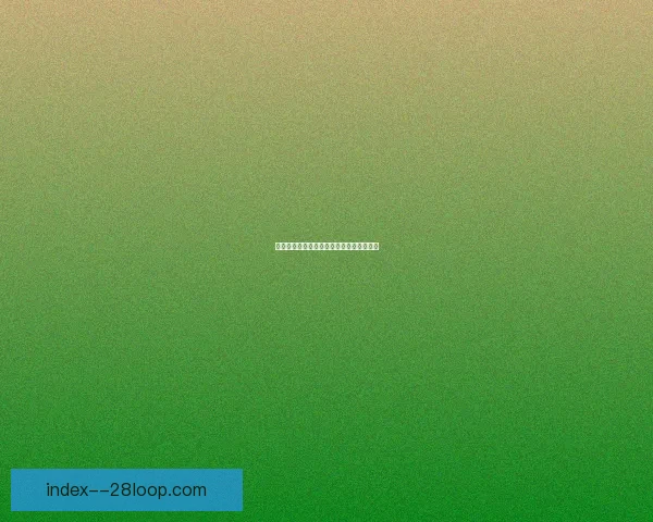 孔帕尼奥率津门虎攻入关键球助力球队取胜